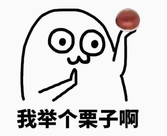 蕪湖市高新技術企業認定條件